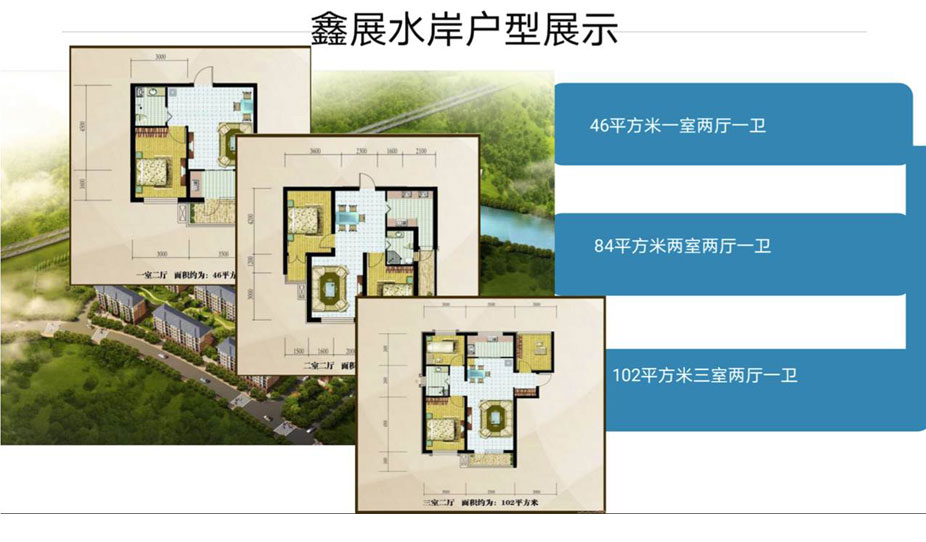 房产7.jpg