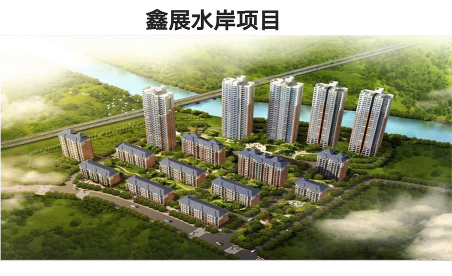 房产.jpg